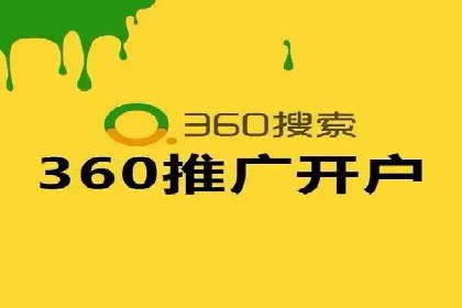充值返点案例分享：玩家如何赚取额外收益